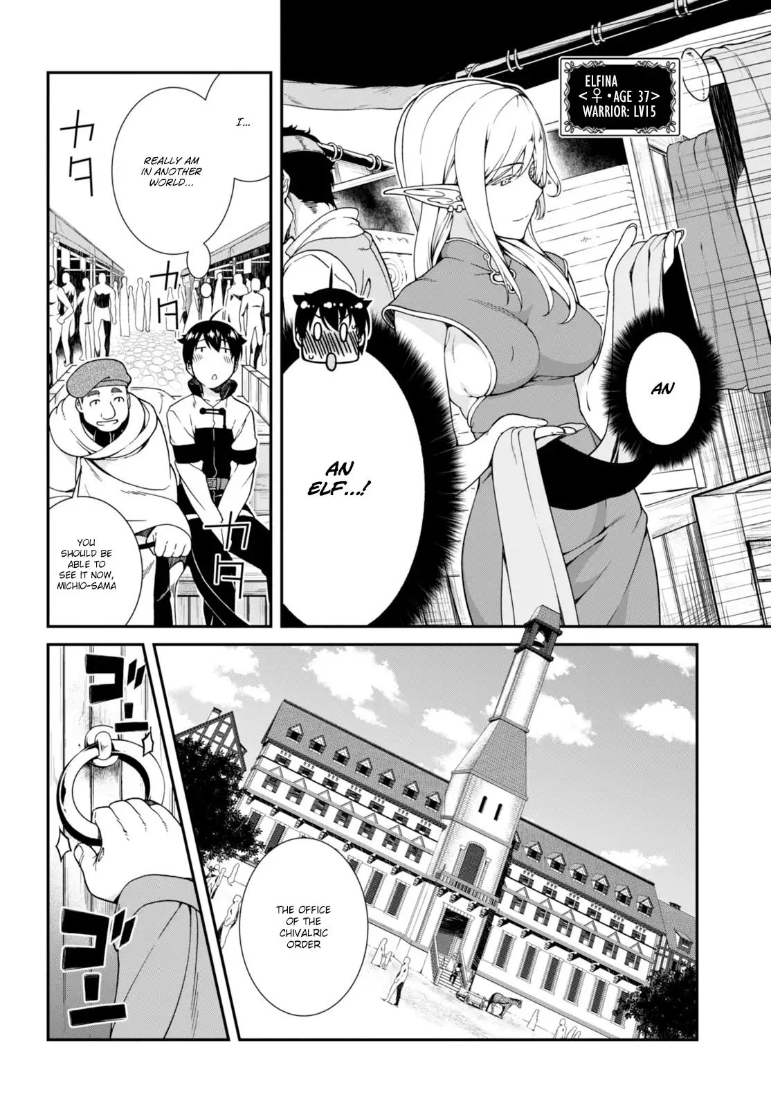 Isekai Meikyuu de Harem wo Chapter 3 Page 9