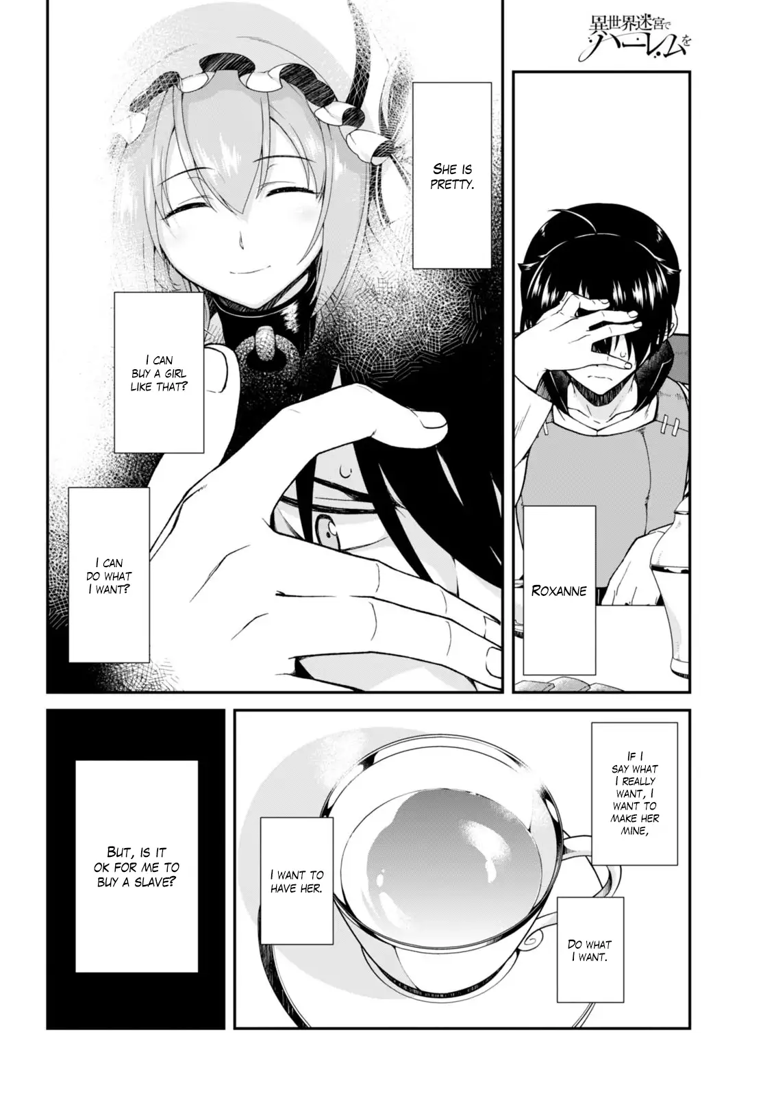 Isekai Meikyuu de Harem wo Chapter 4 Page 17