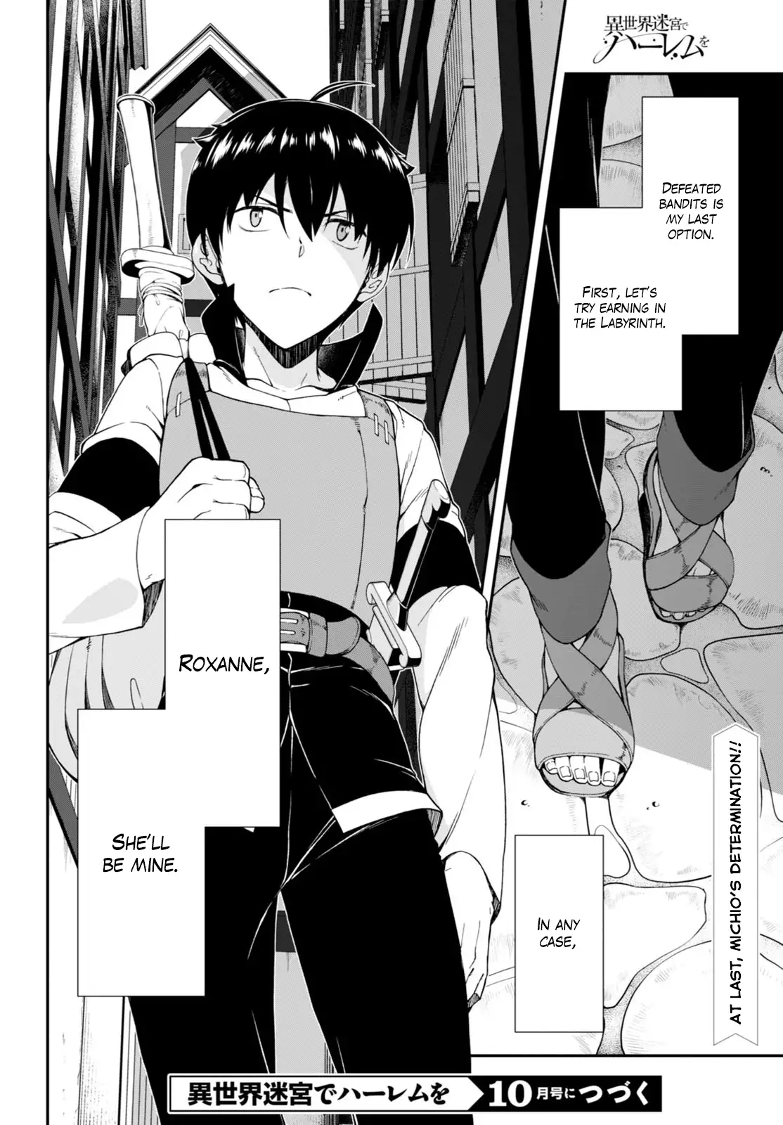 Isekai Meikyuu de Harem wo Chapter 4 Page 31