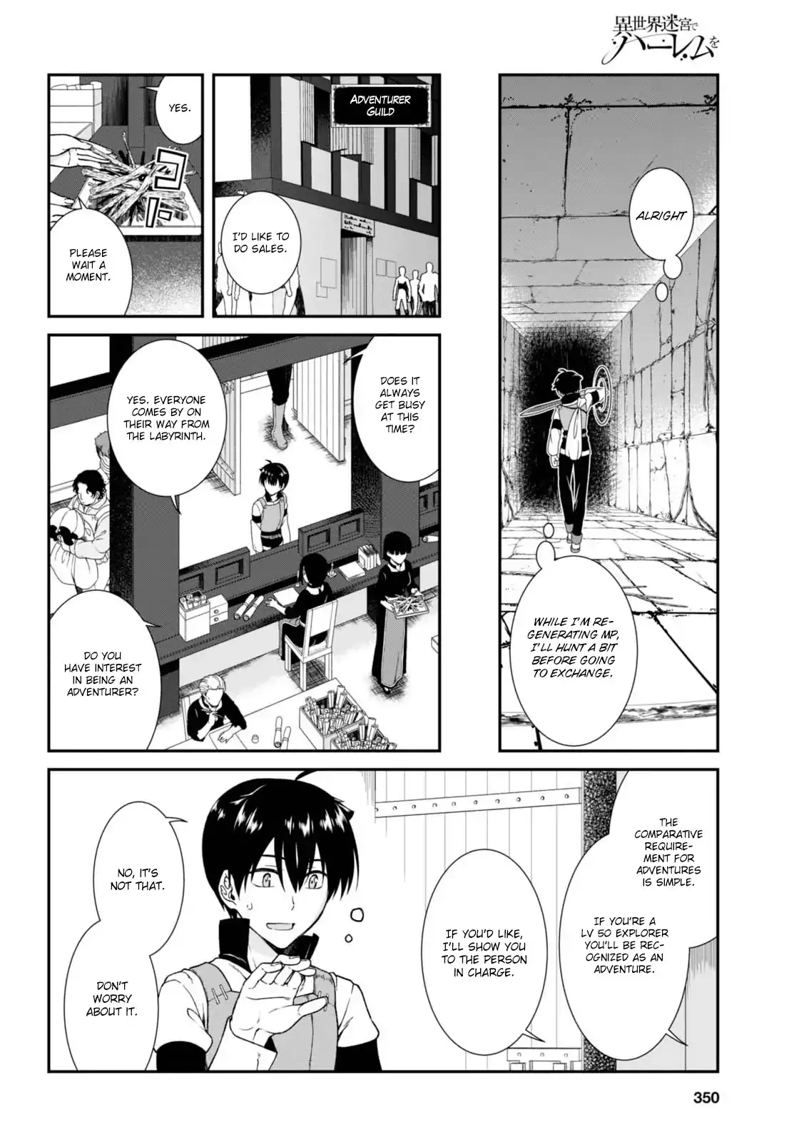Isekai Meikyuu de Harem wo Chapter 5 Page 15