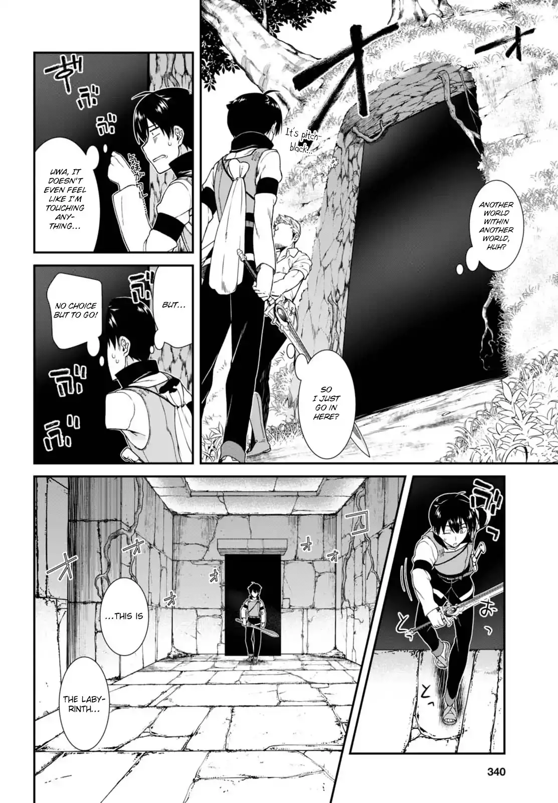 Isekai Meikyuu de Harem wo Chapter 5 Page 5