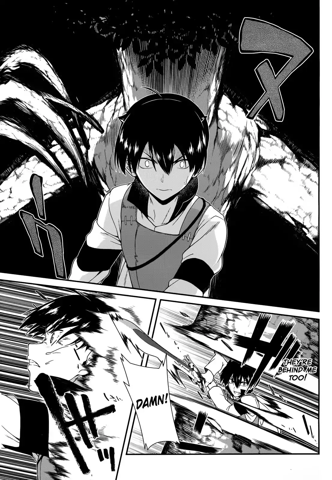 Isekai Meikyuu de Harem wo Chapter 6 Page 5