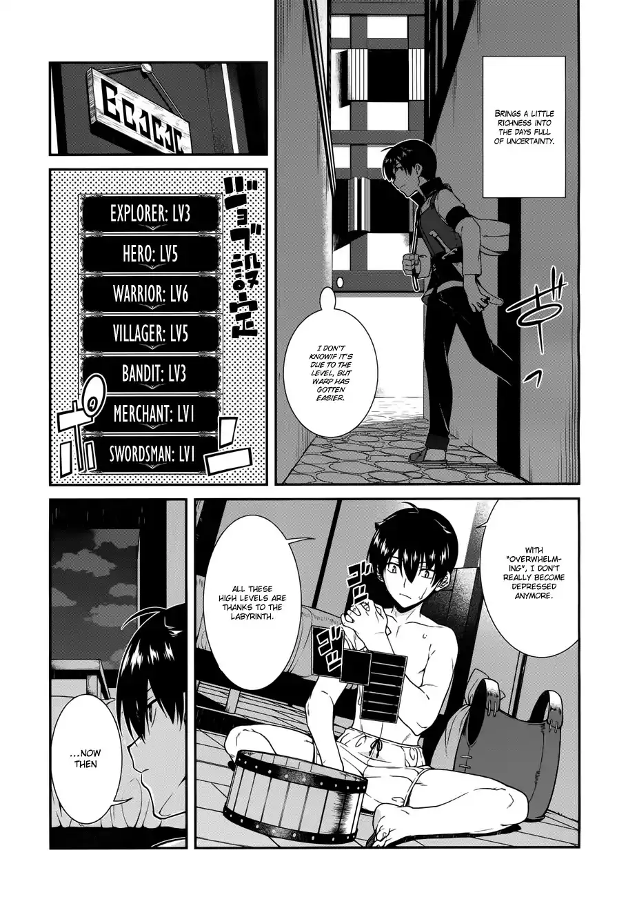 Isekai Meikyuu de Harem wo Chapter 7 Page 12
