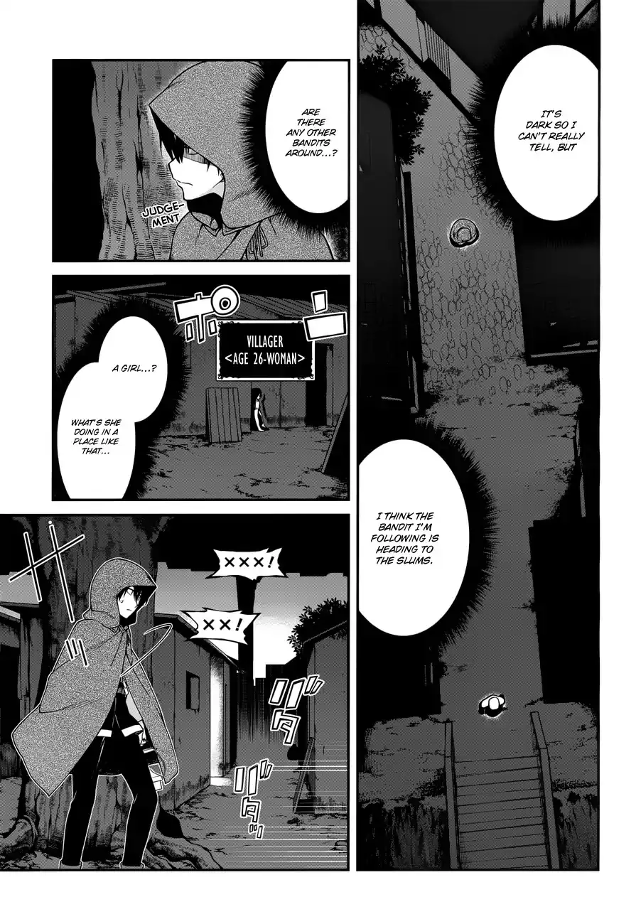 Isekai Meikyuu de Harem wo Chapter 7 Page 16