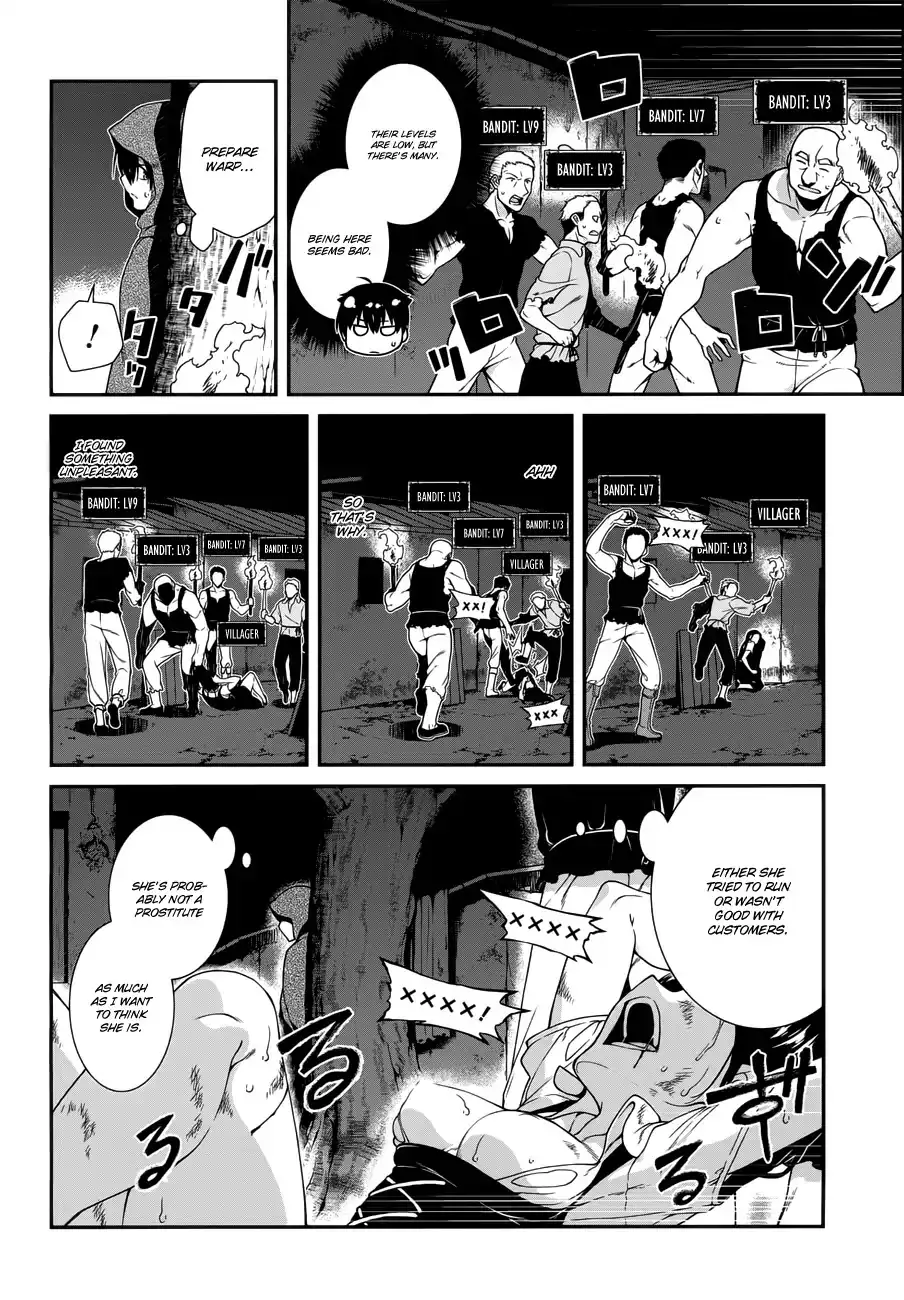 Isekai Meikyuu de Harem wo Chapter 7 Page 17