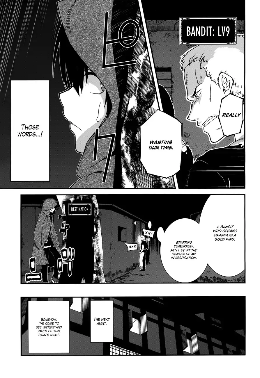 Isekai Meikyuu de Harem wo Chapter 7 Page 18