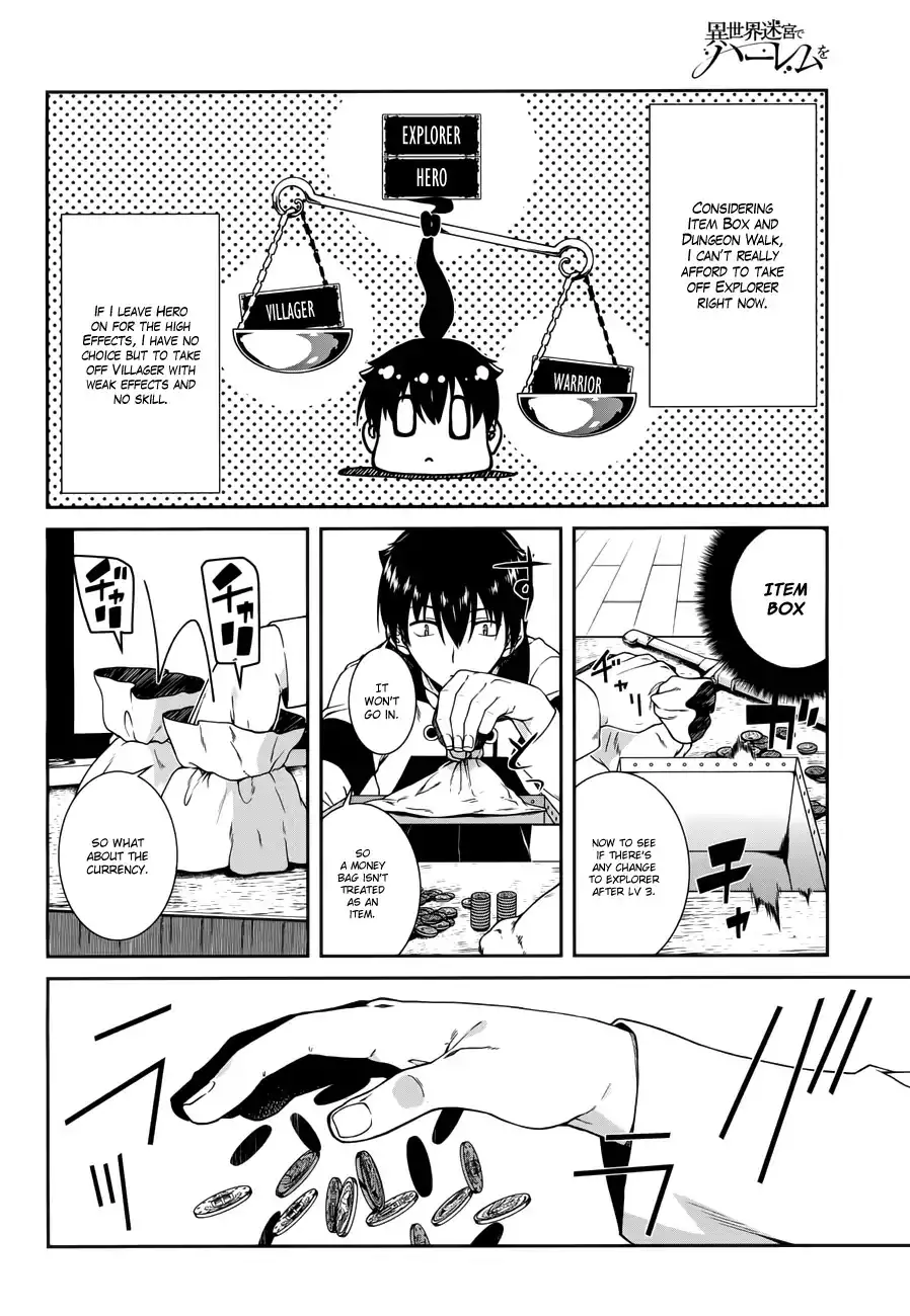 Isekai Meikyuu de Harem wo Chapter 7 Page 7