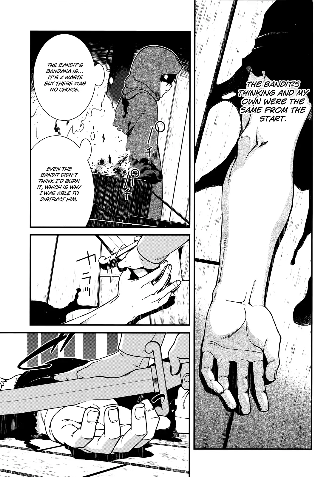 Isekai Meikyuu de Harem wo Chapter 8 Page 16