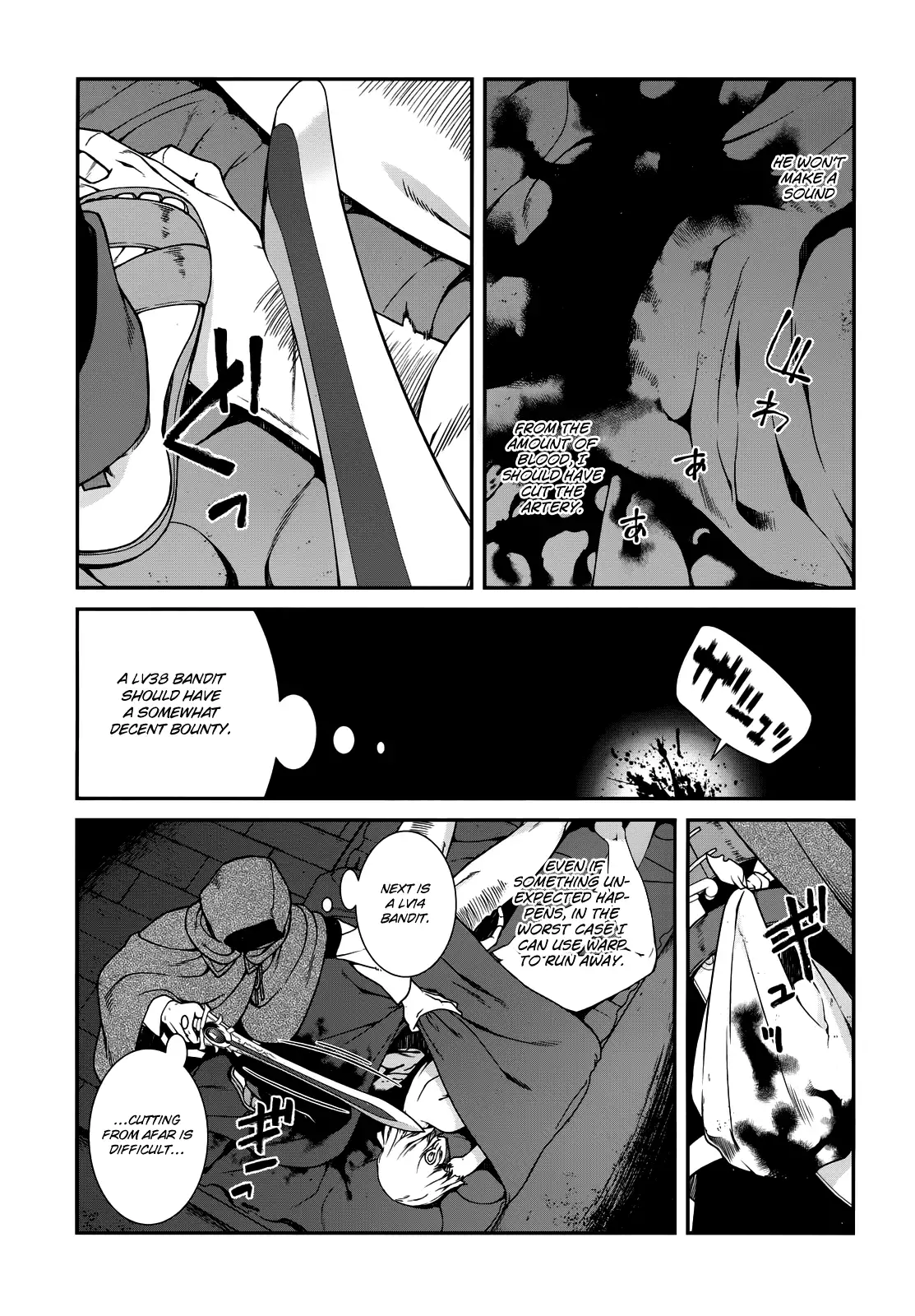 Isekai Meikyuu de Harem wo Chapter 8 Page 20