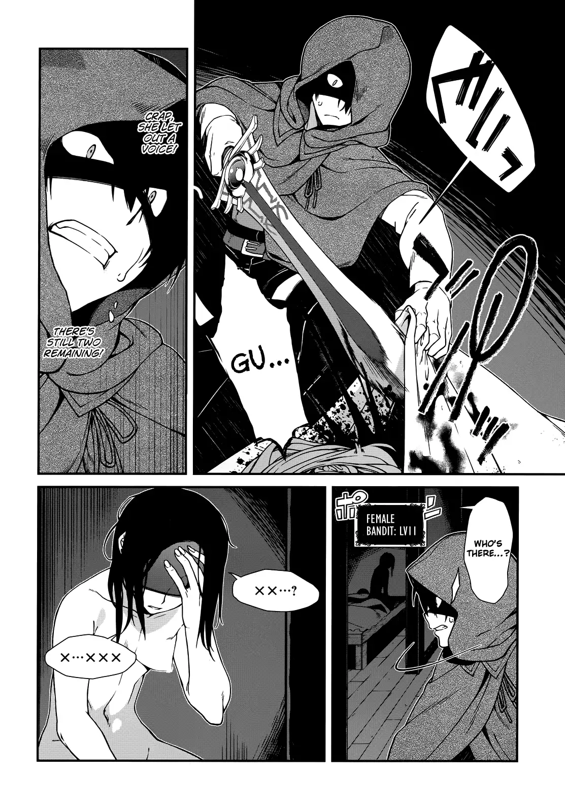 Isekai Meikyuu de Harem wo Chapter 8 Page 21