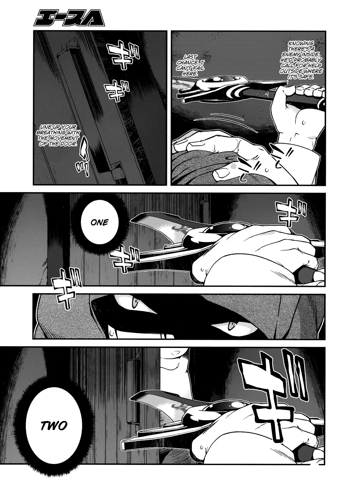 Isekai Meikyuu de Harem wo Chapter 8 Page 24