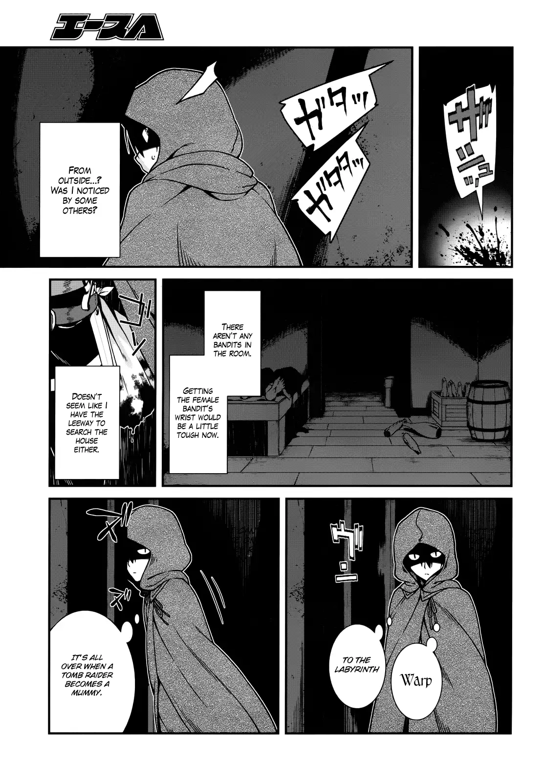 Isekai Meikyuu de Harem wo Chapter 8 Page 26