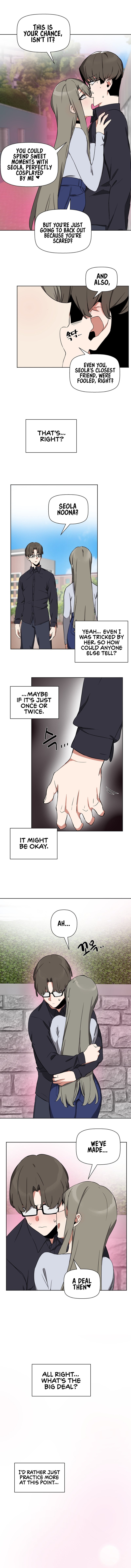 Alt Account Trap! Chapter 11 Page 7