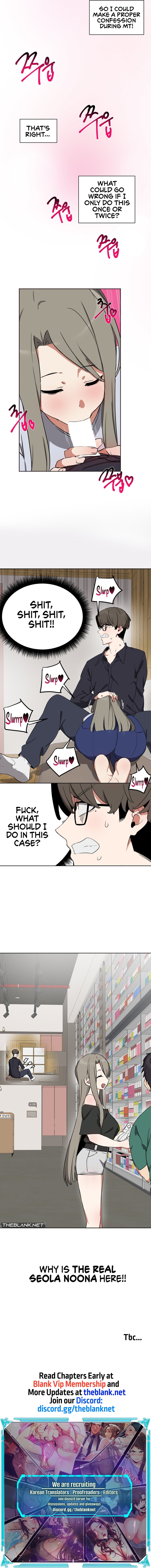 Alt Account Trap! Chapter 11 Page 8