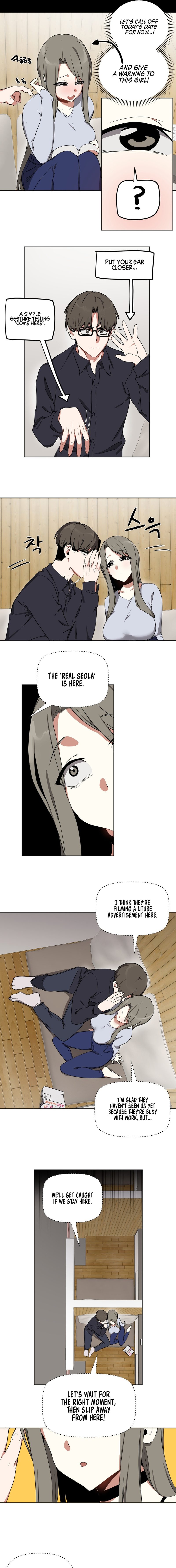 Alt Account Trap! Chapter 12 Page 6