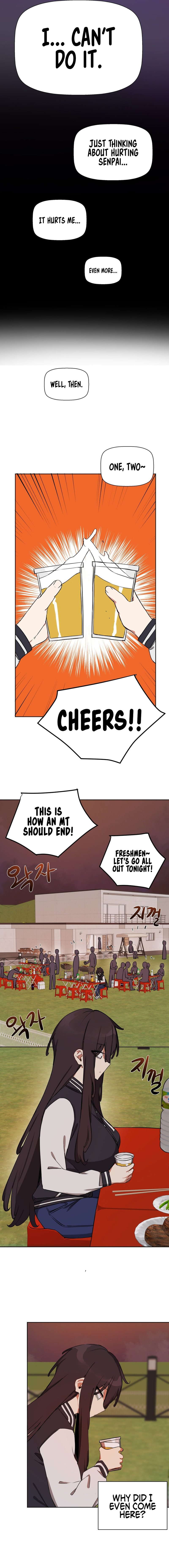 Alt Account Trap! Chapter 17 Page 11