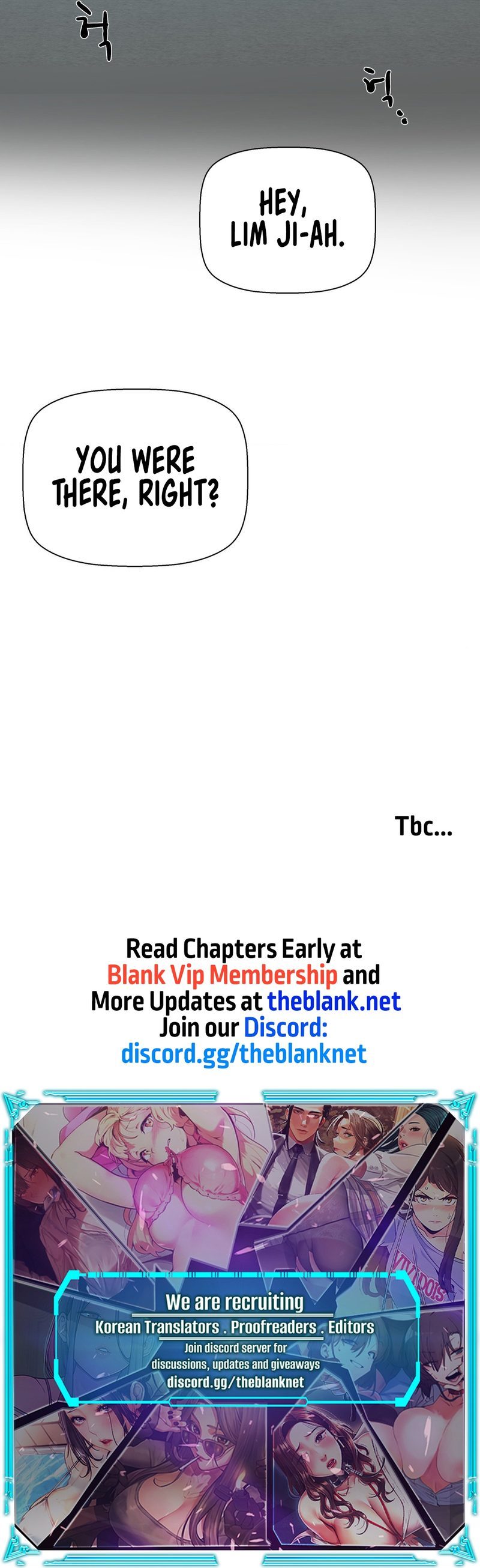 Alt Account Trap! Chapter 19 Page 15