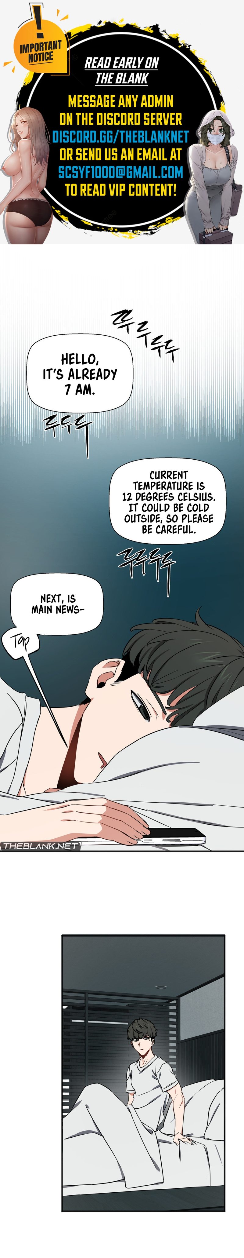 Alt Account Trap! Chapter 3 Page 1