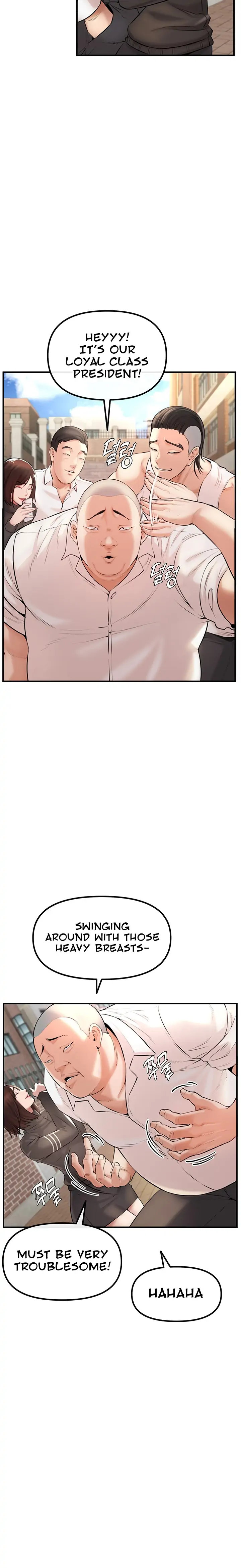 The Real Deal Chapter 1 Page 13