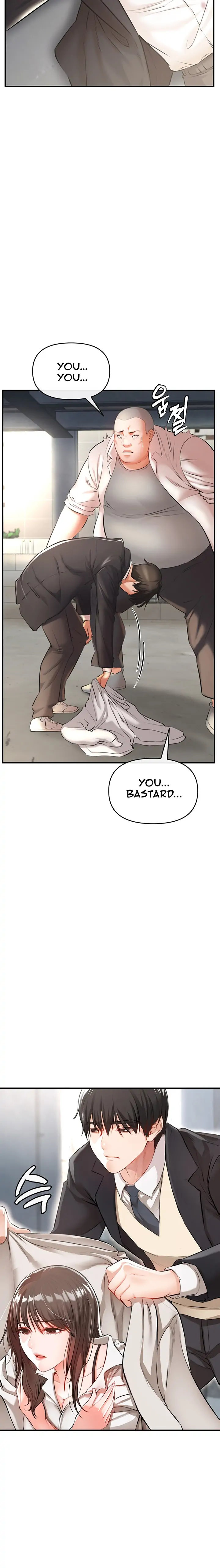 The Real Deal Chapter 1 Page 40