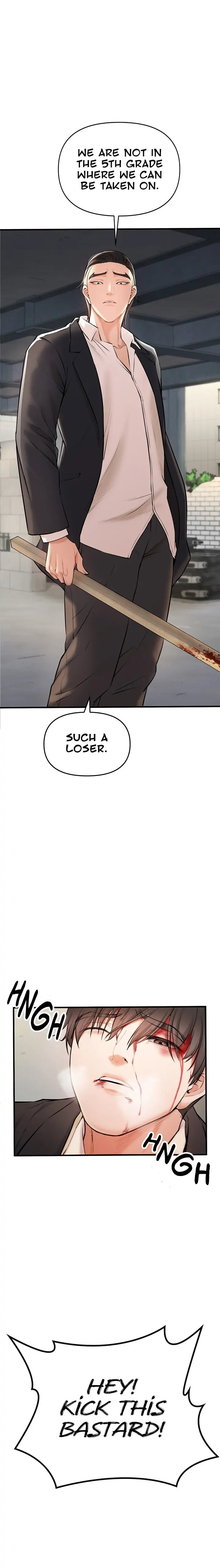 The Real Deal Chapter 1 Page 45