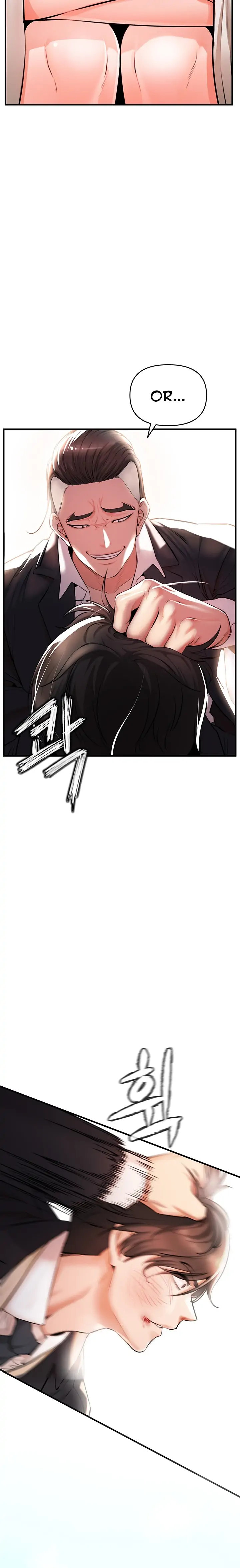 The Real Deal Chapter 1 Page 49