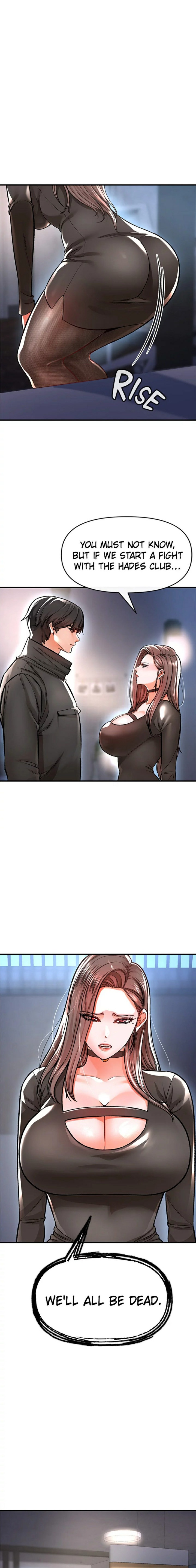The Real Deal Chapter 9 Page 17