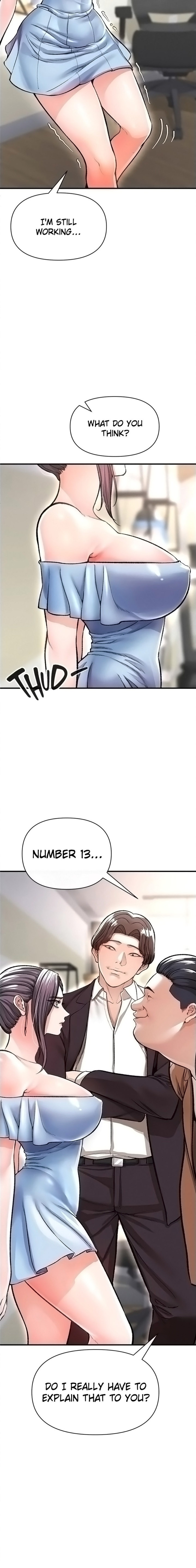 The Real Deal Chapter 12 Page 17