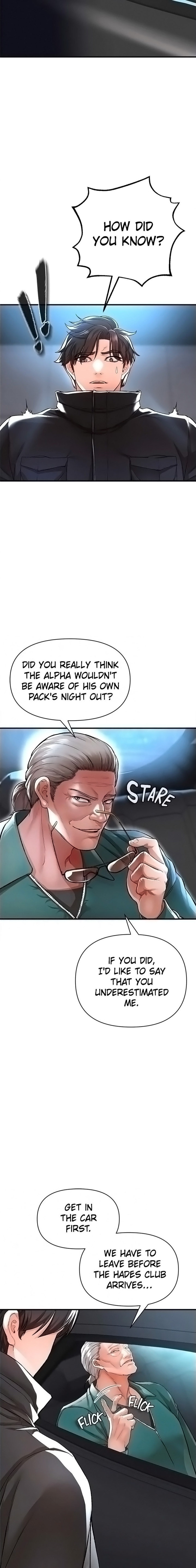 The Real Deal Chapter 14 Page 13