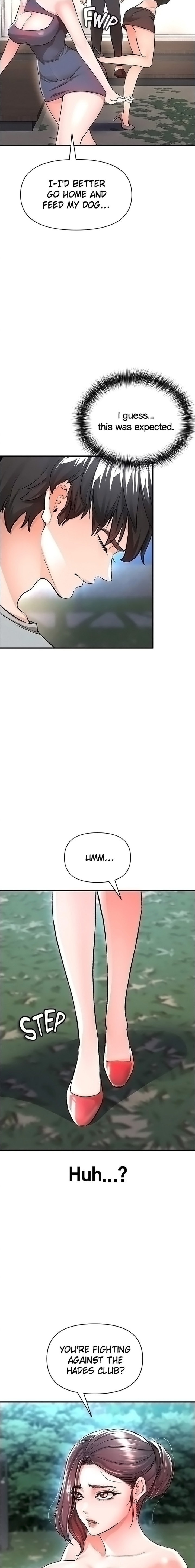 The Real Deal Chapter 14 Page 26