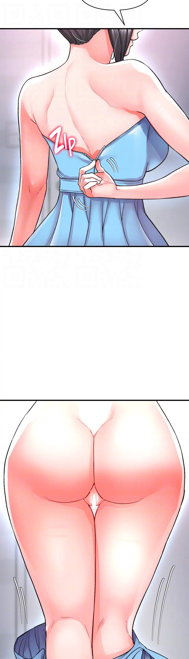 The Real Deal Chapter 15 Page 17