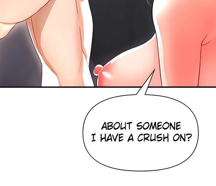 The Real Deal Chapter 16 Page 42