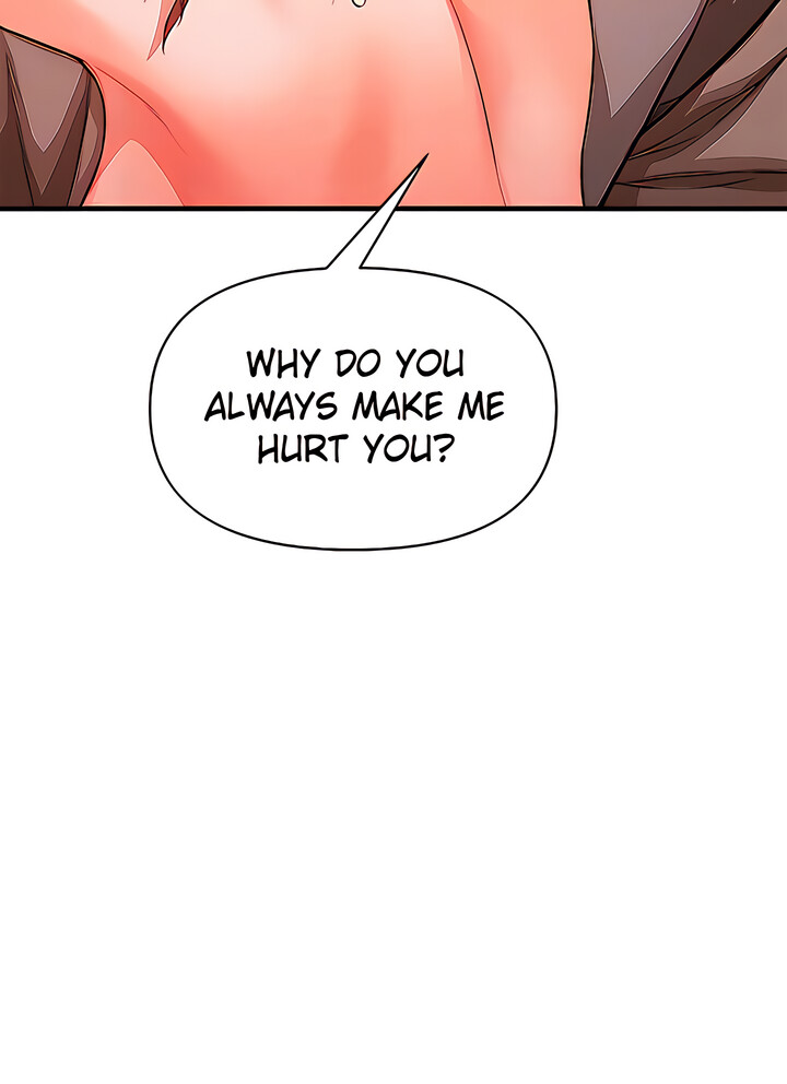 The Real Deal Chapter 17 Page 12