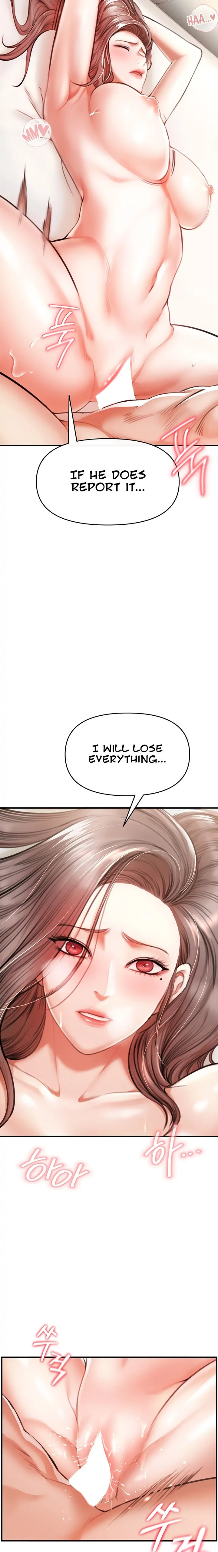 The Real Deal Chapter 2 Page 52