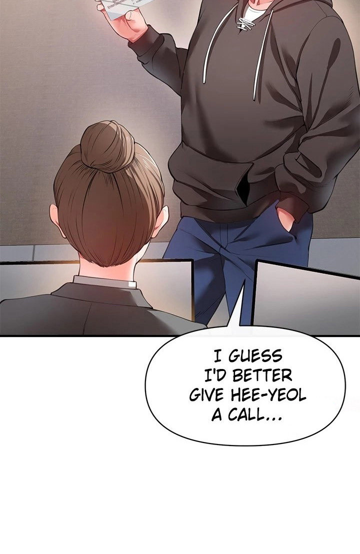 The Real Deal Chapter 22 Page 104