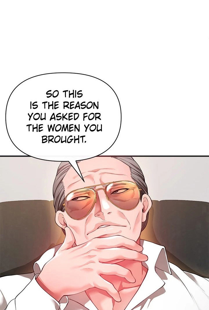 The Real Deal Chapter 22 Page 52