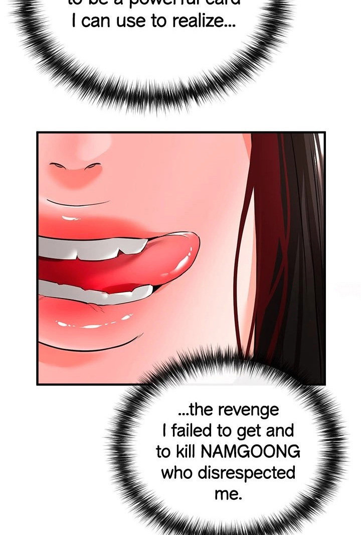 The Real Deal Chapter 23 Page 50