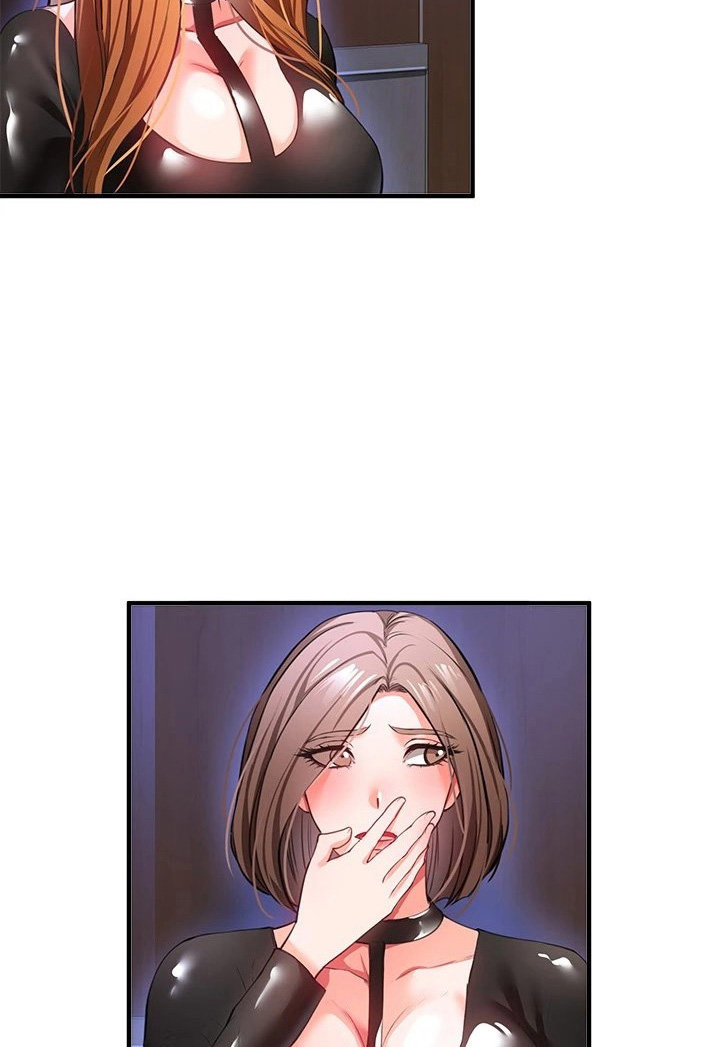The Real Deal Chapter 24 Page 14