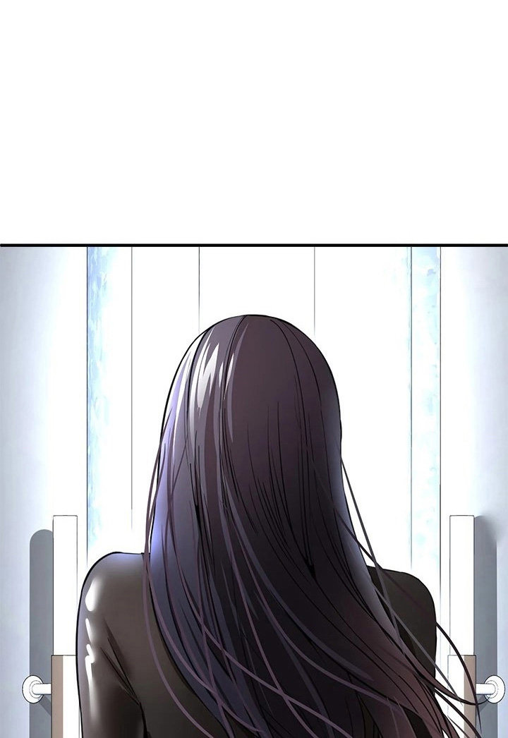 The Real Deal Chapter 24 Page 7