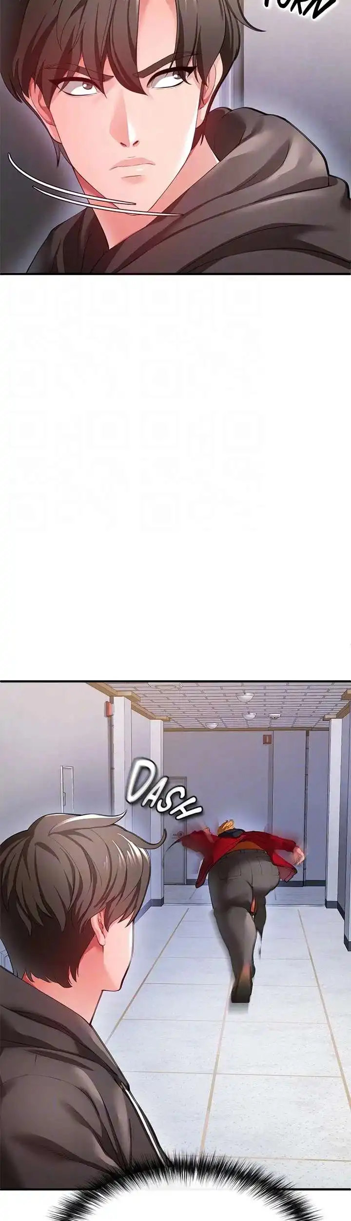 The Real Deal Chapter 26 Page 11