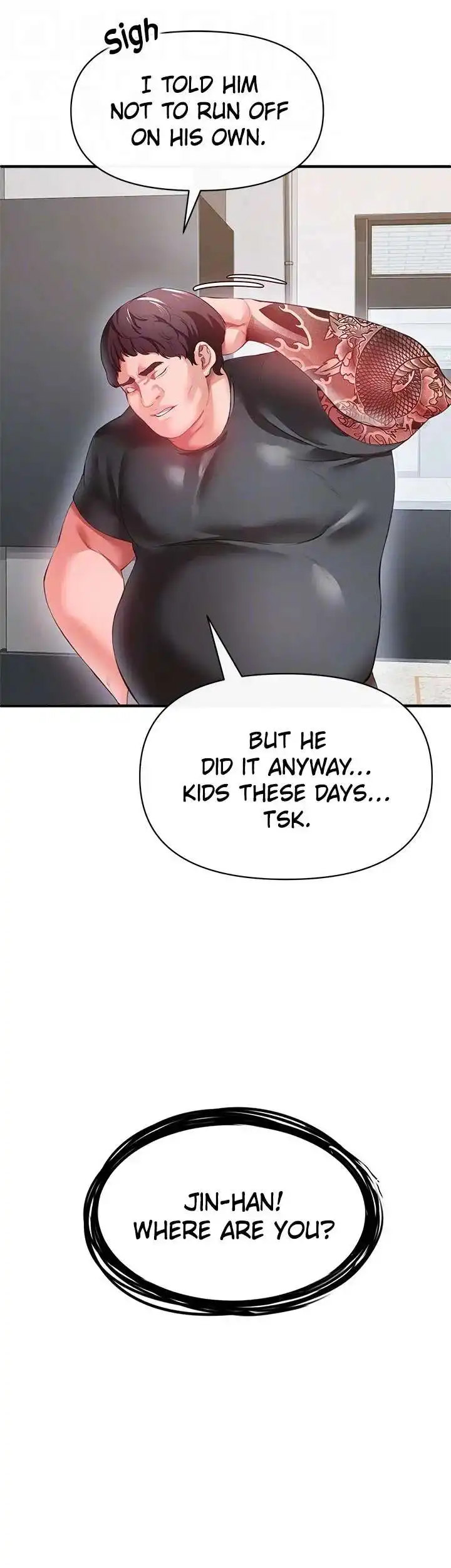 The Real Deal Chapter 26 Page 14