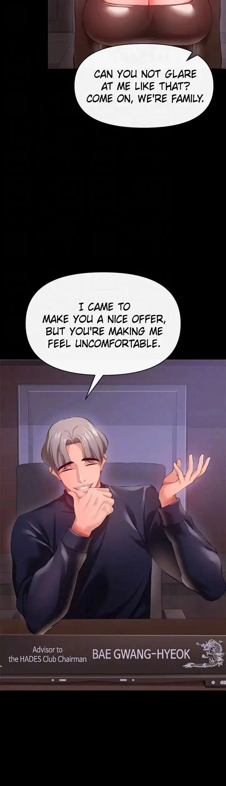 The Real Deal Chapter 27 Page 32