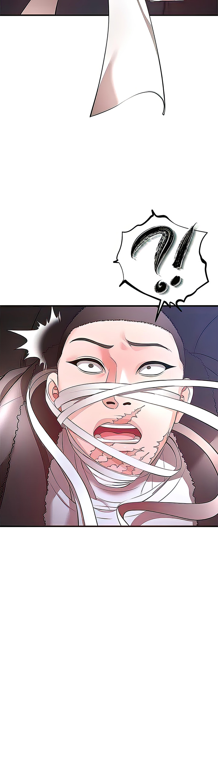 The Real Deal Chapter 29 Page 44