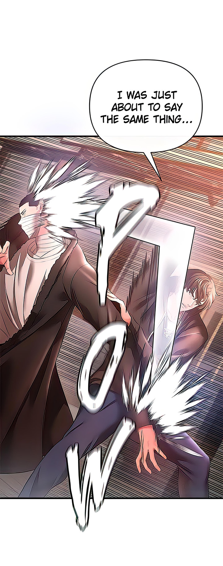 The Real Deal Chapter 29 Page 7