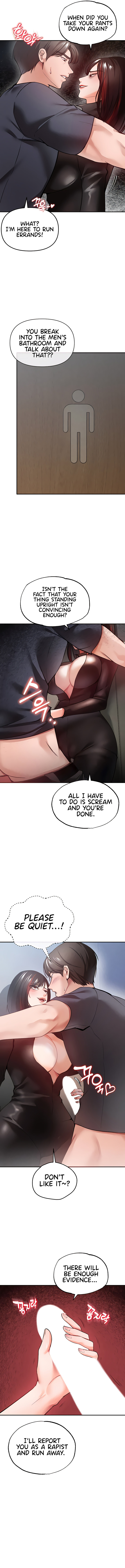 The Real Deal Chapter 33 Page 15