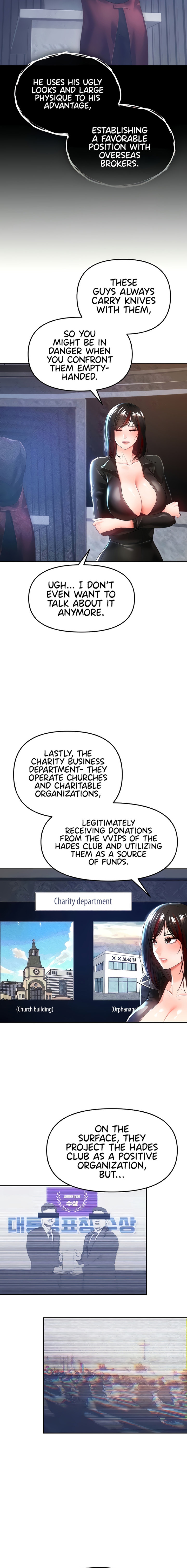 The Real Deal Chapter 35 Page 12