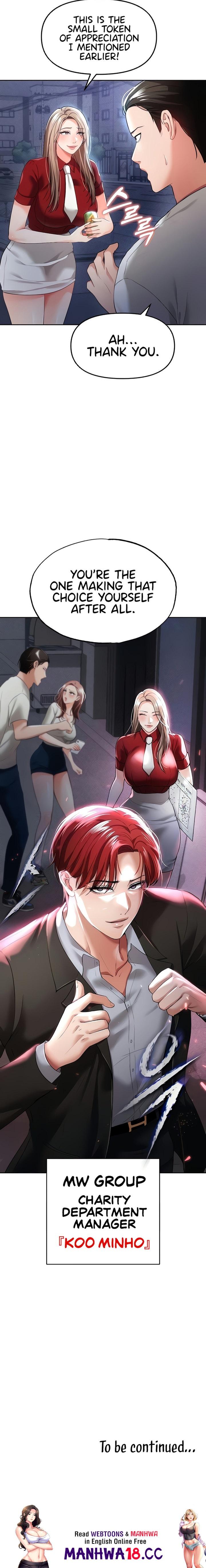 The Real Deal Chapter 35 Page 19