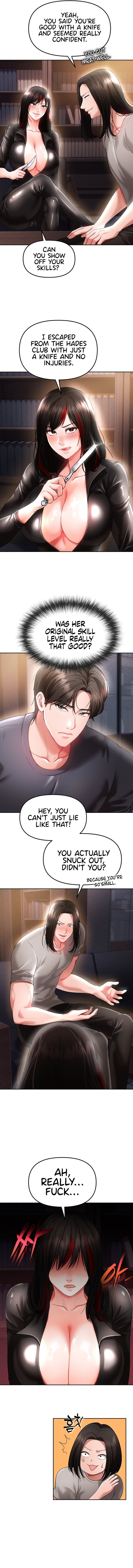 The Real Deal Chapter 37 Page 12