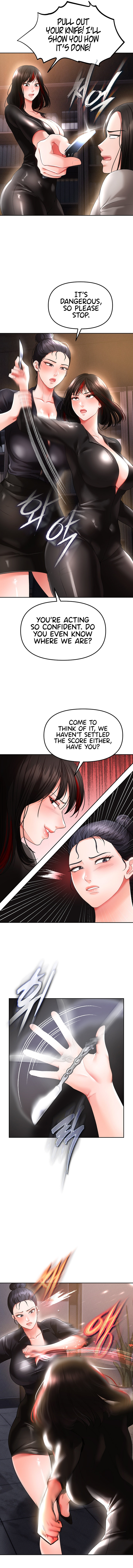 The Real Deal Chapter 37 Page 13