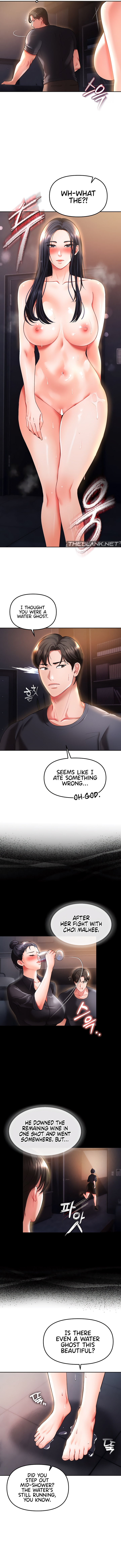 The Real Deal Chapter 38 Page 7